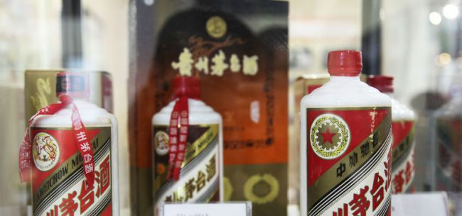 茅台称计划2018年销售茅台酒2.8万吨以上-贵州
