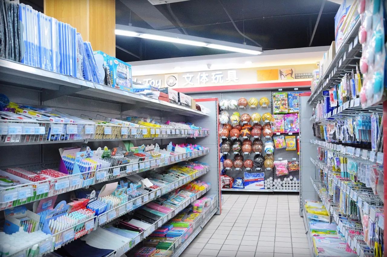 箱包专区家居百货新华媛生活超市覆盖优质平价的食品;覆盖一站式服务