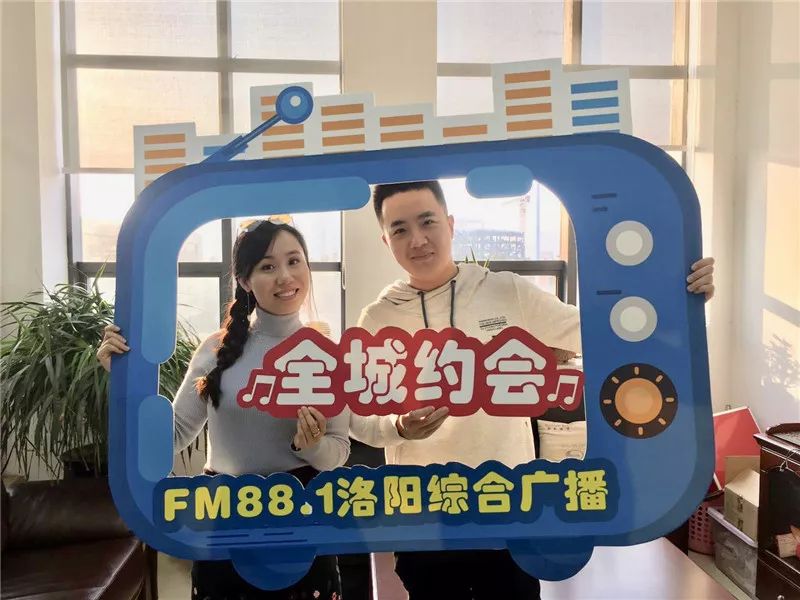 一直到30号每天fm881的主播都会出现再洛阳城的某一个角落可能在你