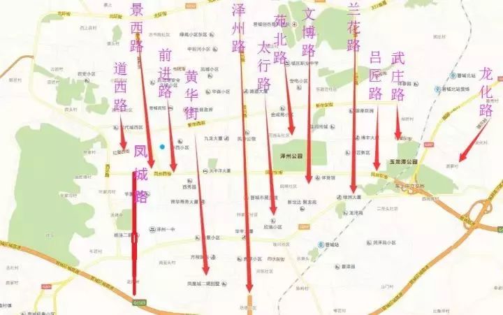这些干道与次干道,纵横交错,相互交织,构成了晋城出行的要道路.