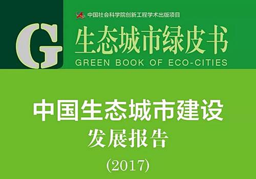 gdp折算指数等于什么_已知以1952年为基期的GDP指数,怎么换算成以1978为基期的指数 急(3)