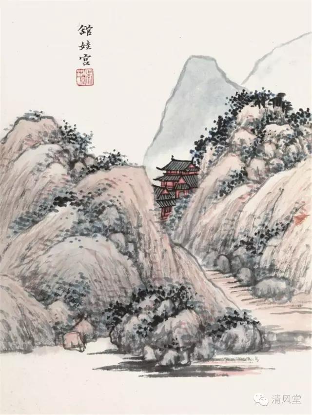 国画清风雅集:吴湖帆 《仿沈周山水册》