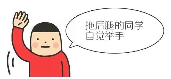 连云港市居民收入最新统计来了!看看你拖后腿了吗
