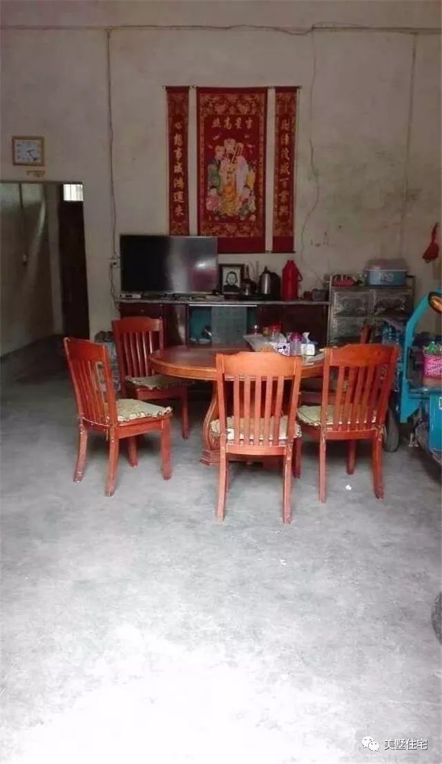 大堂堂屋