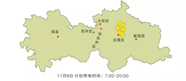 沿滩人口_韦业 新天地打造沿滩 王府井(3)