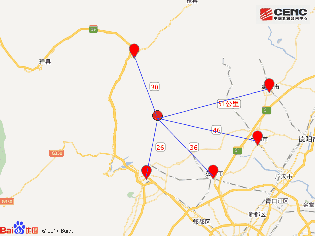 雅安市芦山县2020年gdp_芦山县 搜狗百科(2)