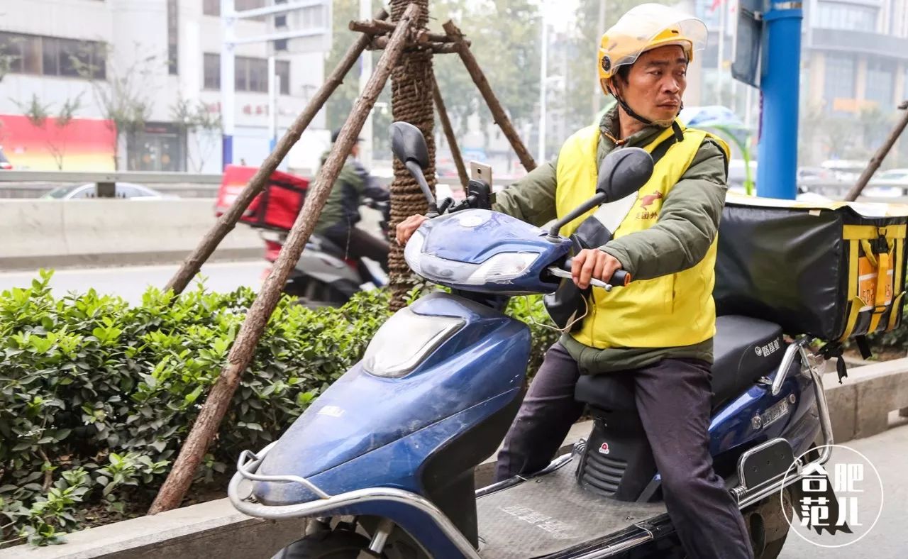 买车买房?揭秘合肥外卖小哥真实生存现状