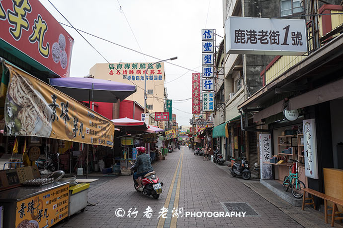 探访罗大佑的鹿港小镇,寻找妈祖庙后的小杂货店