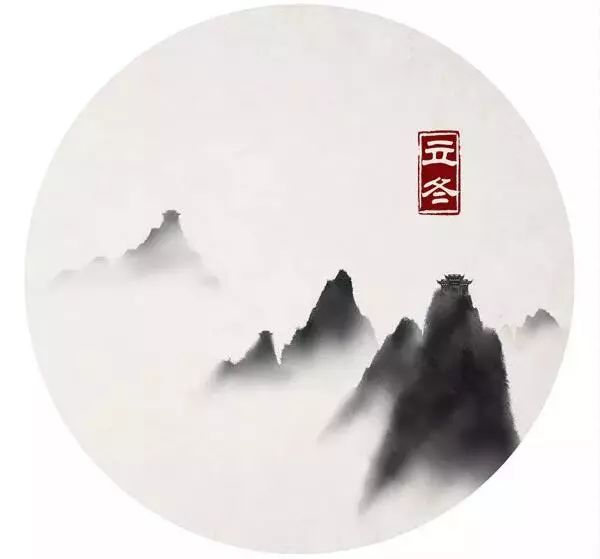 立冬| 负日之暄,万物收藏