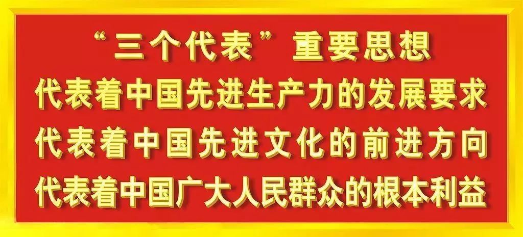 立冬大事件回首30年