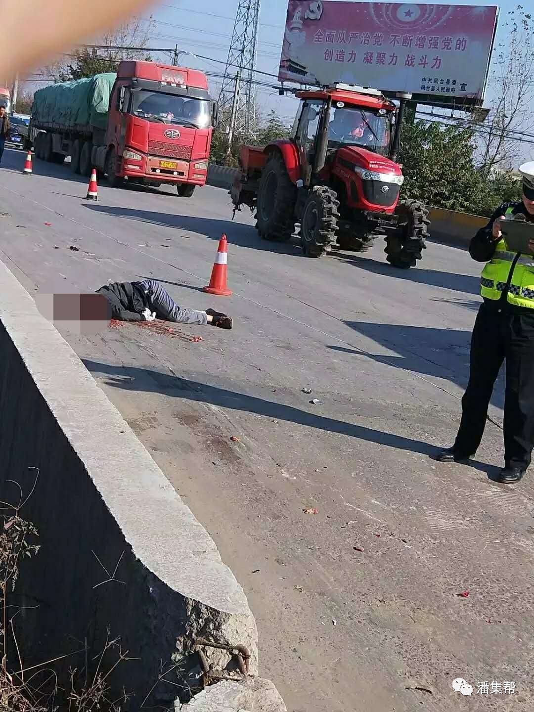 潘集区有多少人口_成少平带队专题督查旅游公路项目建设情况