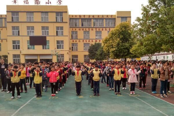 亳州市幸福路小学:阳光韵律操 舞动大课间