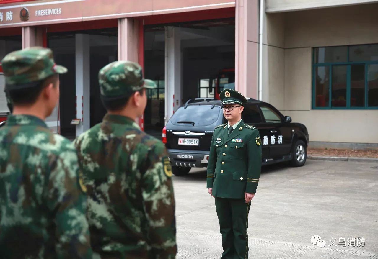 沙场秋点兵为荣誉而战义乌消防支队奔赴绍兴参加全省消防部队整建制