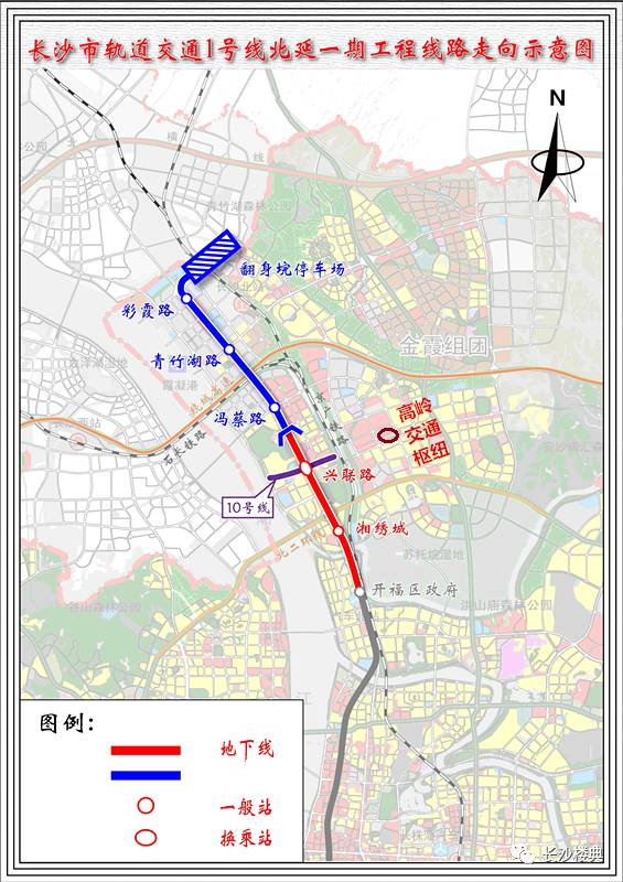 地铁1号线北沿线兴联路站及冯蔡路站周边城市设计