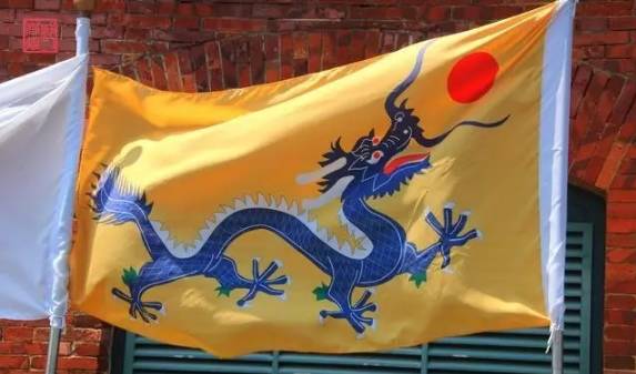 历史你听过清朝的国歌吗