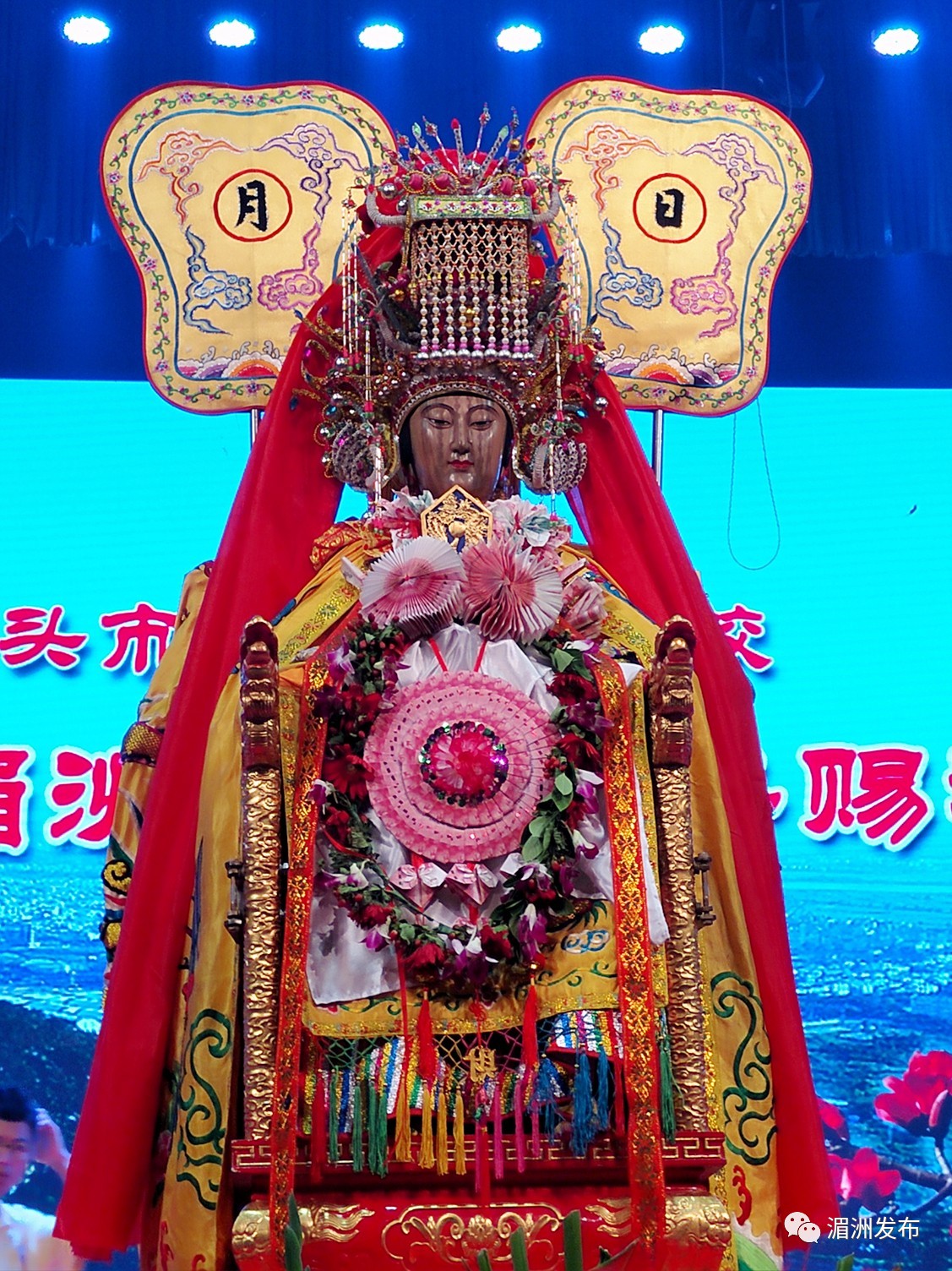 生活不只诗和远方,还有妈祖,金身巡安第六天潮阳站精彩回顾!