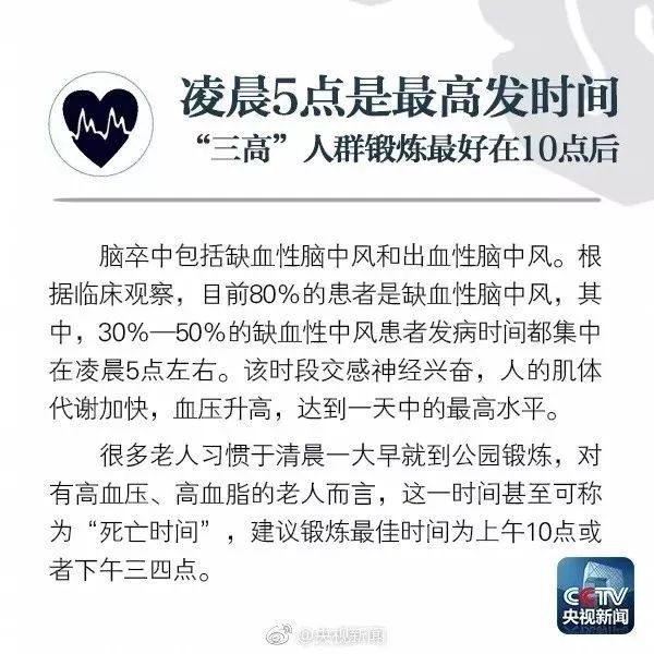 来凤人口变化情况_家乡的变化图片