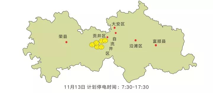 青冈县人口_2018青冈旅游攻略,青冈自由行攻略,马蜂窝青冈出游攻略游记 马蜂窝(2)