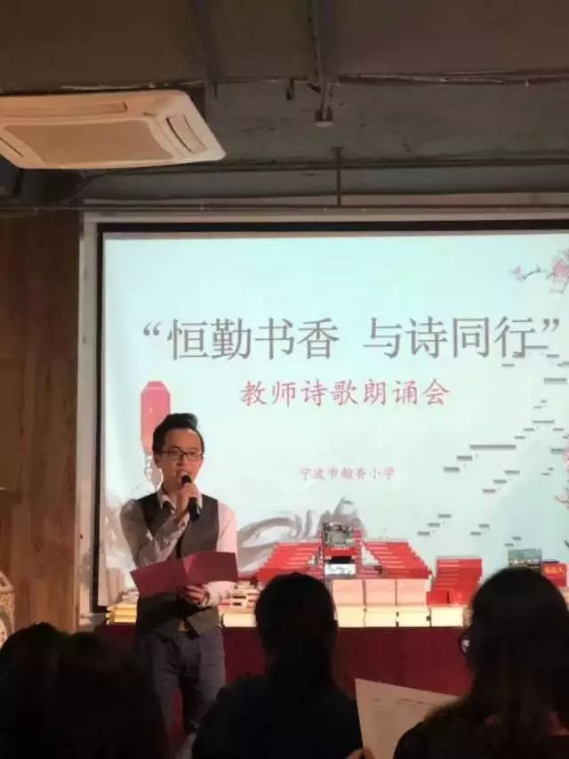 a"桂宝"甬城校园行 读者见面分享会b.翰香小学"师"朗诵c.