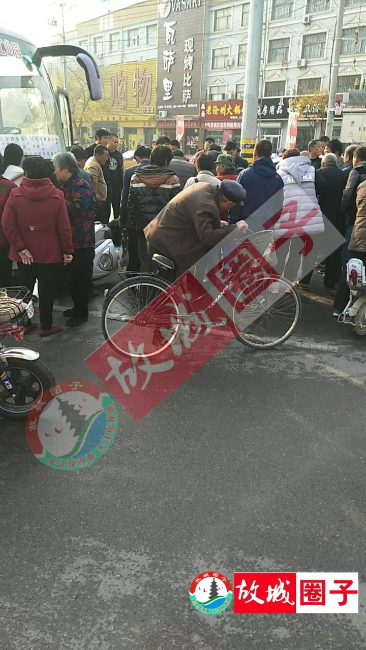 今天(11月6日)下午转盘各发生一起车祸