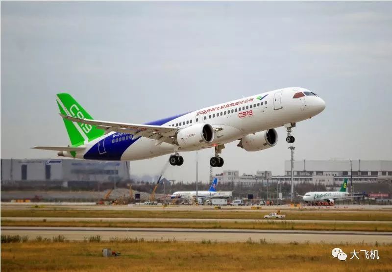 c919大型客机"水陆空"齐验证