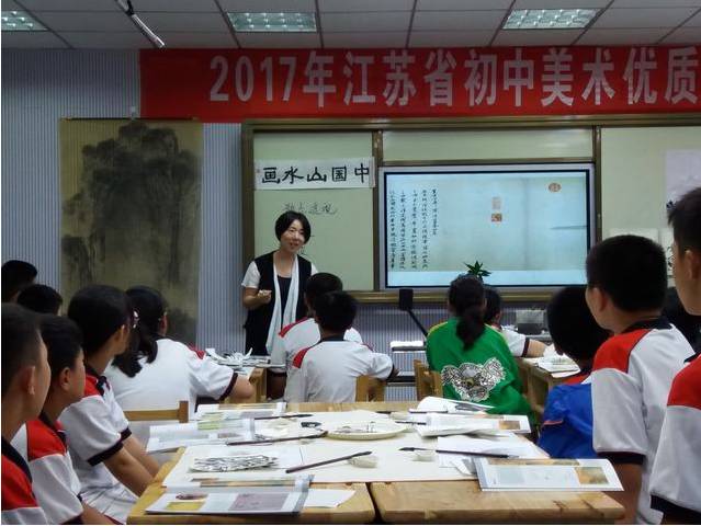 曾经的九中如今的京口中学镇江这座学校夺金牌入选国家队满满的感动和