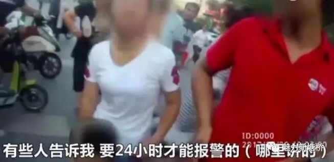 报警人口失踪为什么要24小时_织金县失踪人口