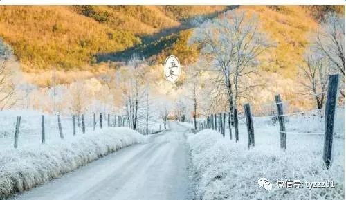 我曾于这一种大雪时晴的傍晚,和几位朋友,跨上跛驴,出西直门上骆驼庄