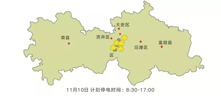 汇川区人口_中国面积最的十个超级大盘,三个在贵阳(3)