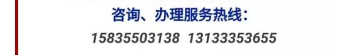 IM体育官方，570元就可去国外就医最高直付1200万乘飞机住酒店全免费真的假的