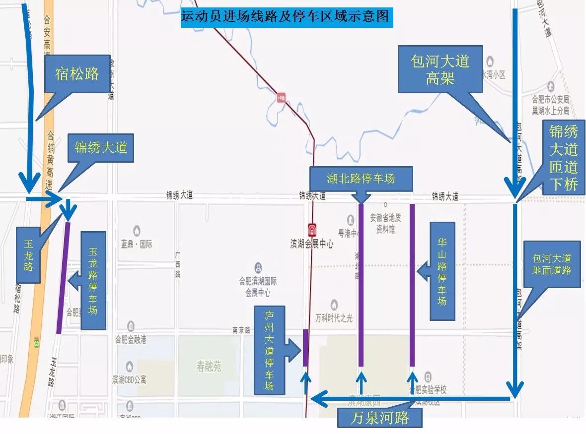 查合肥人口_合肥人口热力图(3)