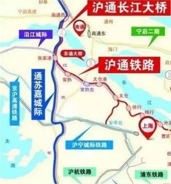 启东人关心的宁启铁路北沿江高铁进展如何