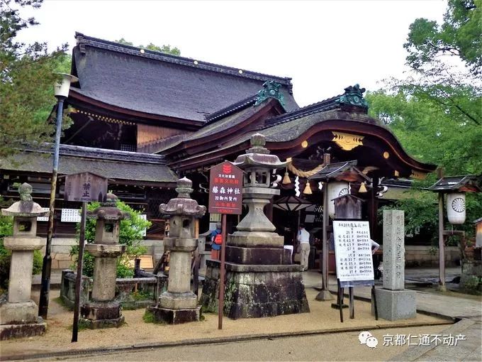 7.藤森神社