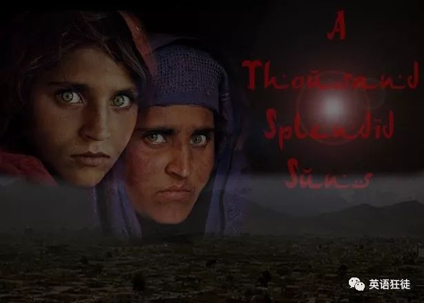 灿烂千阳阿富汗女权的星星之火
