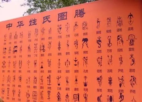 骂人姓人口_骂人图片带字(2)