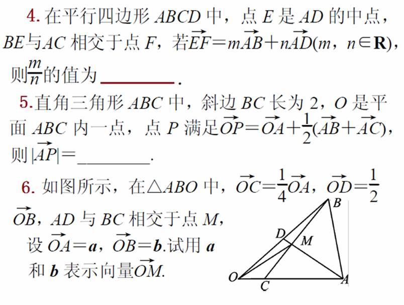 数学n