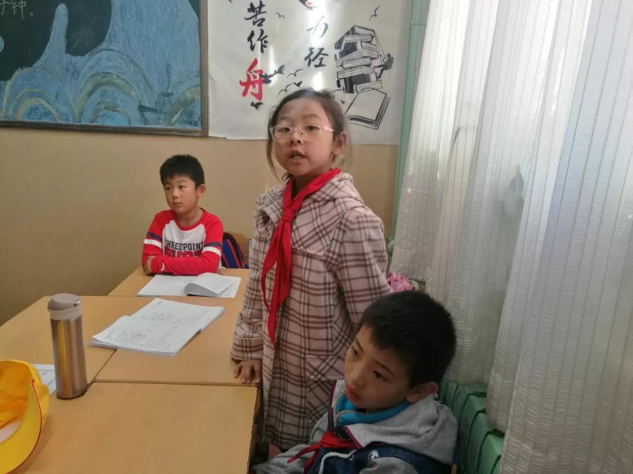 什么学步的成语_邯郸学步成语手抄报(3)