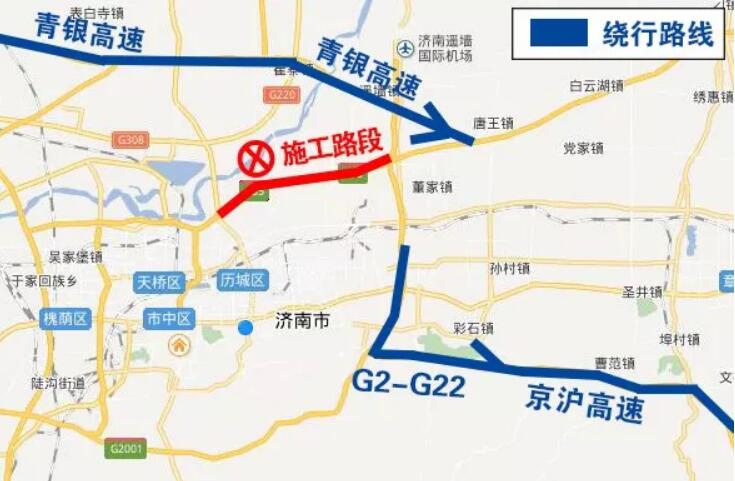 绕行路线 路线1:市区道路转至京沪高速公路(g2),南行至青兰高速(g22)