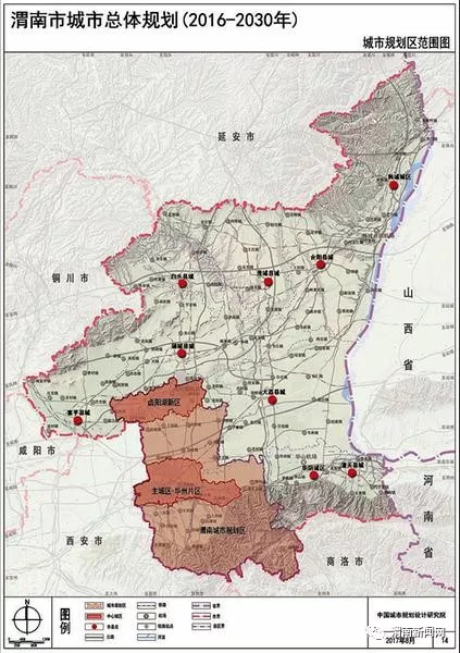 以建设富裕,美丽,幸福新渭南为总目标,把全市建成新型工业聚集地