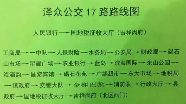 秦皇岛各县区人口分布_秦皇岛火车站