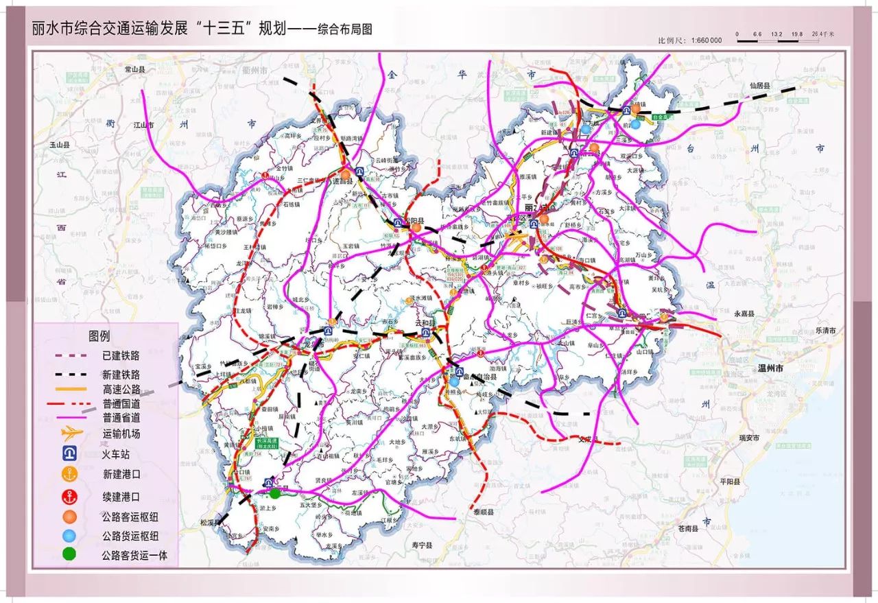 酉阳高速公路十年规划 酉阳至来凤高速公路走向 酉彭高速丁市互通在