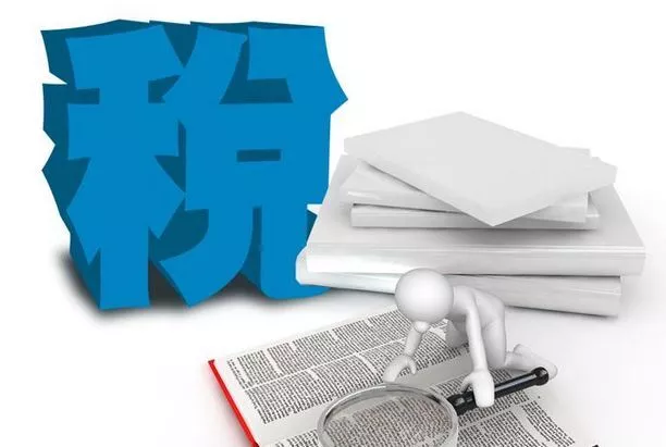 厦门国贸(600755)：厦门国贸集团股份有限公司2024年中期权益分派实施公告