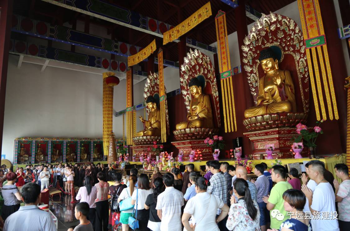 九嶷山永福寺农历九月十九阳历11月7日恭迎观世音菩萨出家日祈福法会