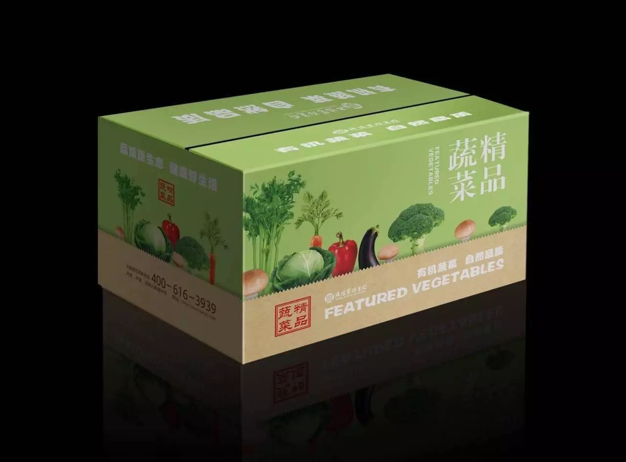 制章鱼段 /扇贝肉(瑶柱) /安康鱼棍 抢购价:398元/箱 精品蔬菜集装箱