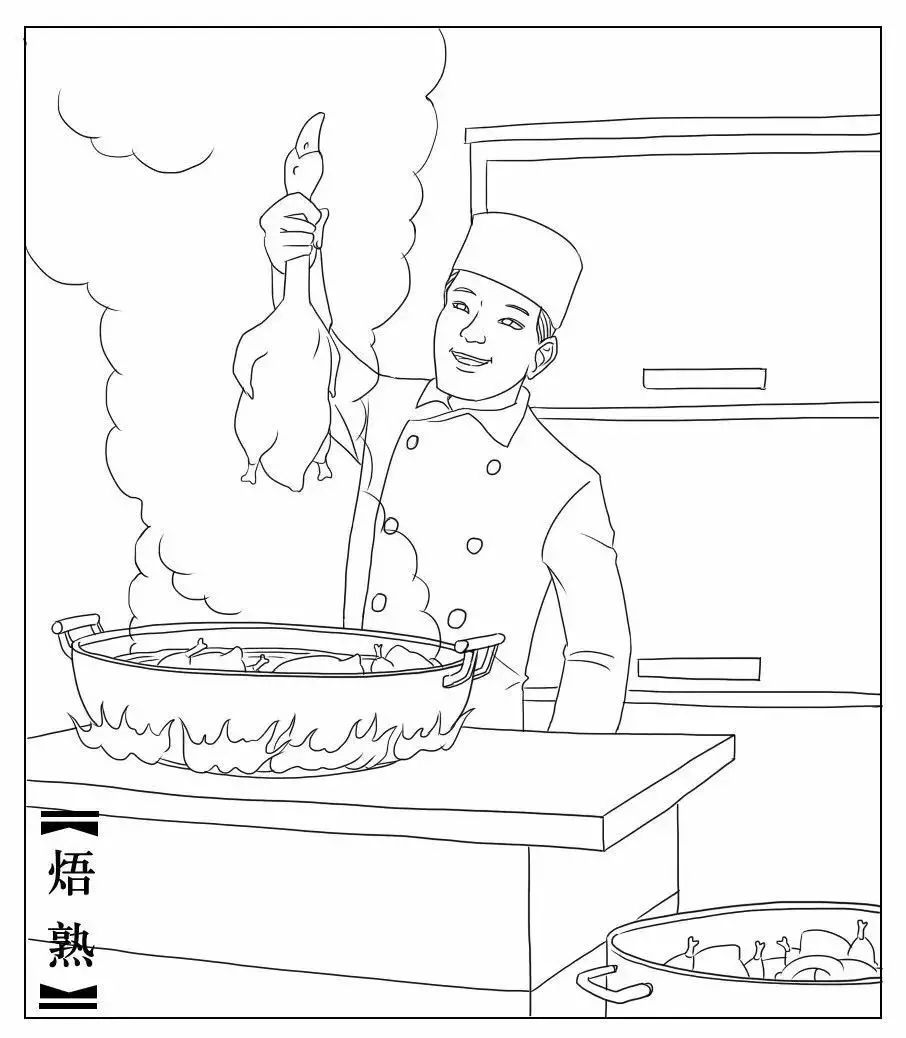 这就是金陵饭店制作盐水鸭的态度!