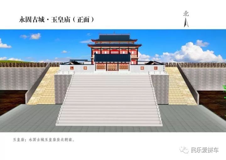 永固古城3d复原效果图河西走廊里神秘的月氏王国