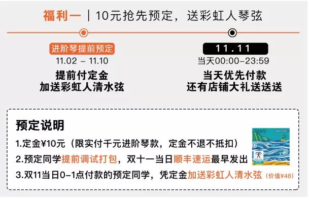 双11价(9折 满减 红包:3967315历史新低