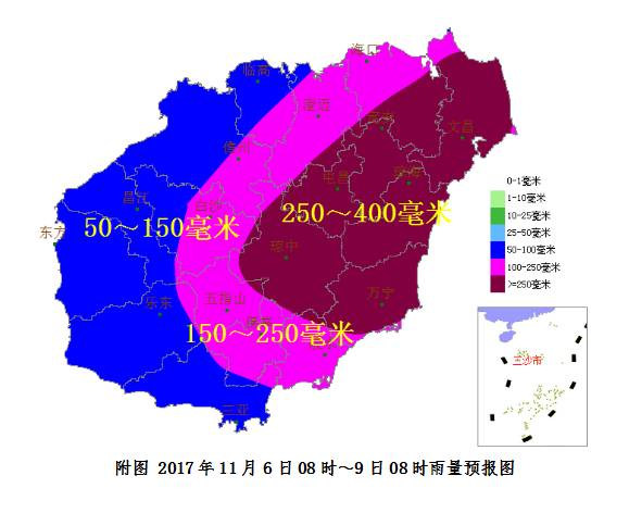 2019海南省陵水县人口_2019海南省陵水第二天报名178人(3)