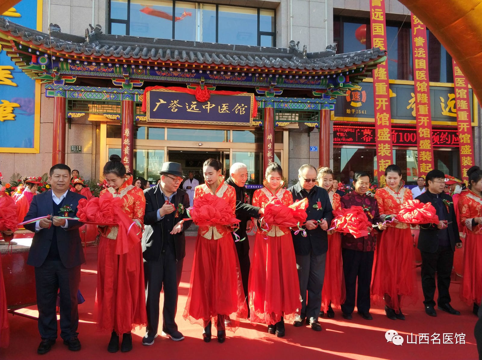 在大街小巷田间地头 寻访山西好中医 投巨资,建大同广誉远国医馆