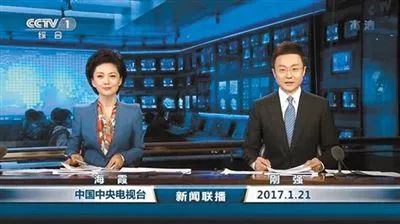 揭秘主播们如何备战差错零容忍的《新闻联播》